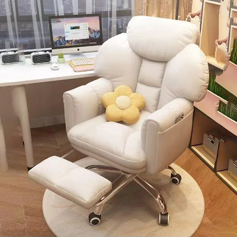 Bedroom Chair Advanced Office Desk Chairs Design Relax Footrest Room Furniture Luxury Swivel Backrest Computer Sillon Work
Bedroom Chair Advanced Office Desk Chairs Design Relax Footrest Room Furniture Luxury Swivel Backrest Computer Sillon Work
