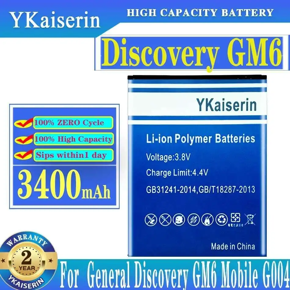 Аккумулятор большой емкости для мобильного телефона General Discovery GM6 Mobile G004 Safe 3400 мАч
Аккумулятор большой емкости для мобильного телефона General Discovery GM6 Mobile G004 Safe 3400 мАч