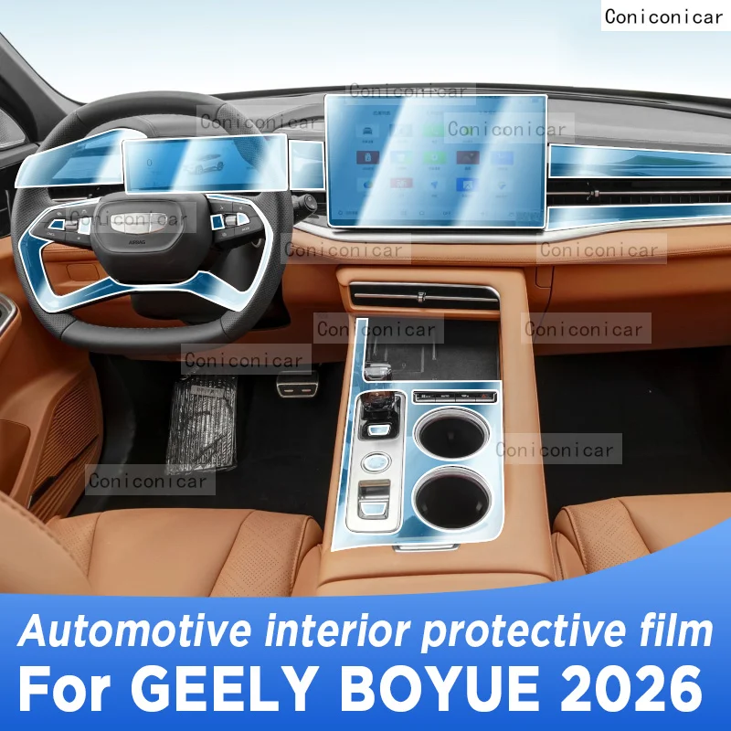 For GEELY BOYUE 2026 Panel Navigation Screen Automotive Interior Protective Film Anti-Scratch Accessories
For GEELY BOYUE 2026 Panel Navigation Screen Automotive Interior Protective Film Anti-Scratch Accessories