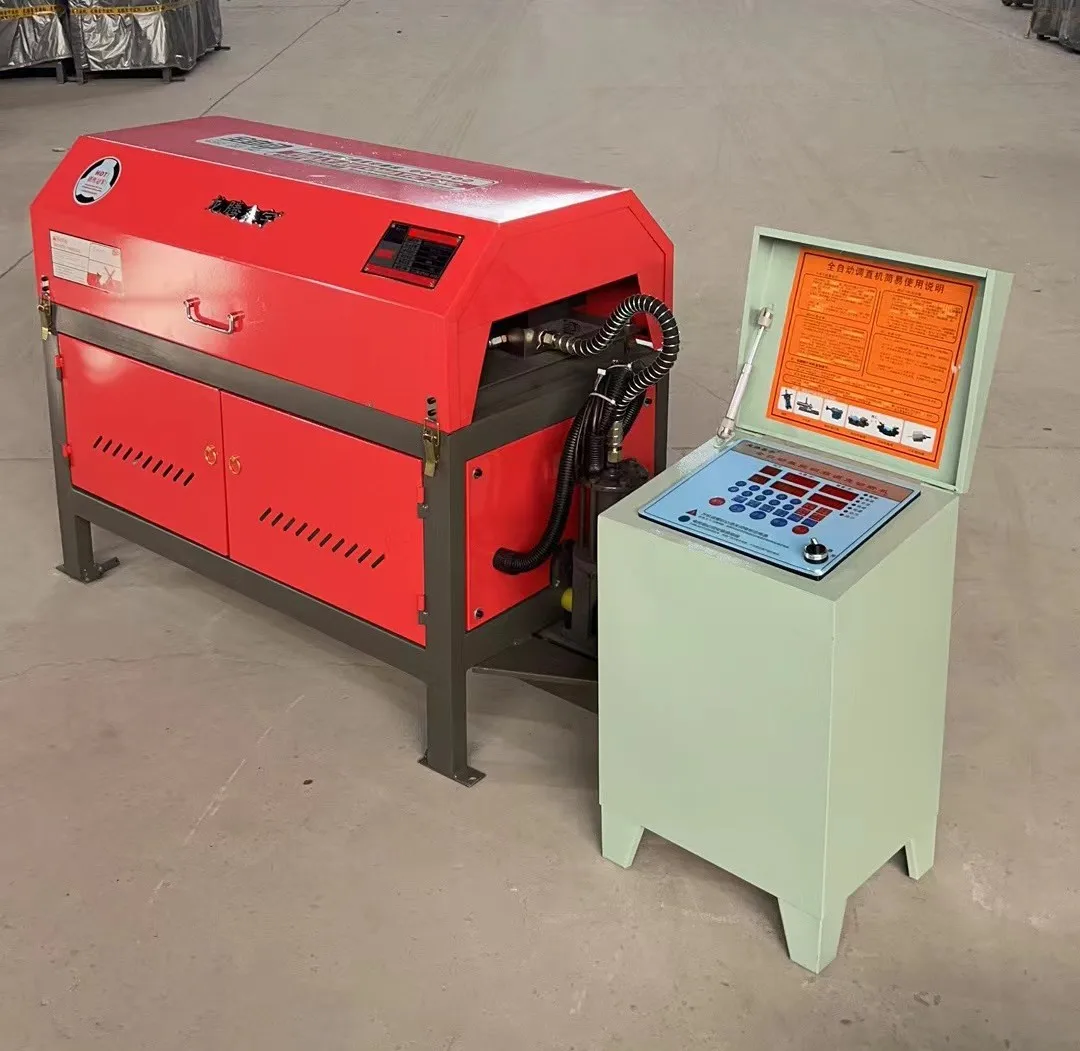 automatic numerical control 4-10 mm reinforced coil steel wire cutting rod steel metal bar straightening cutting machine
automatic numerical control 4-10 mm reinforced coil steel wire cutting rod steel metal bar straightening cutting machine