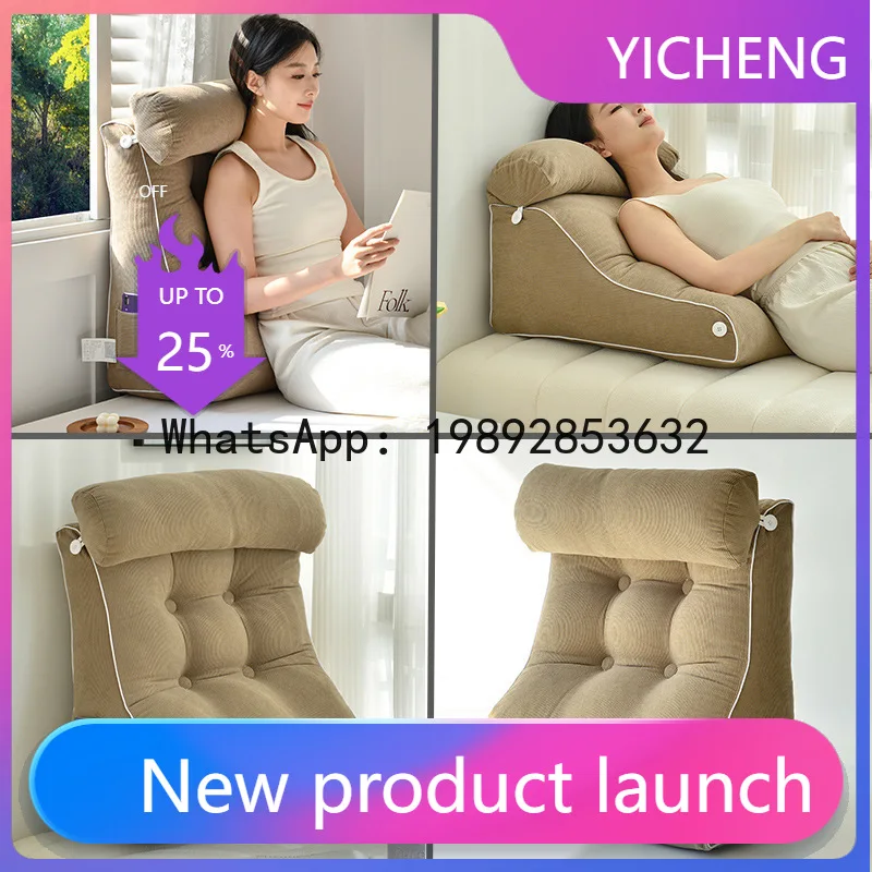 PYJ bedside cushion bed pillow reading multi-functional large backrest cushion throw pillow sofa neck protection
PYJ bedside cushion bed pillow reading multi-functional large backrest cushion throw pillow sofa neck protection