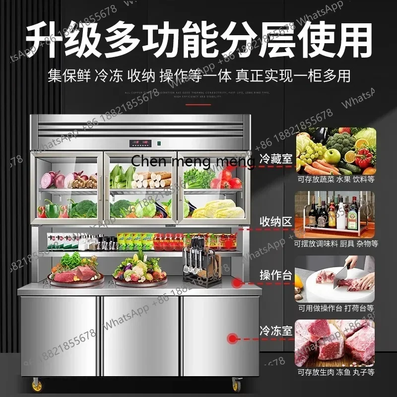 New arrive Stainless steel multi-functional commercial refrigerated and frozen double temperature display cabinet fresh-keeping
New arrive Stainless steel multi-functional commercial refrigerated and frozen double temperature display cabinet fresh-keeping