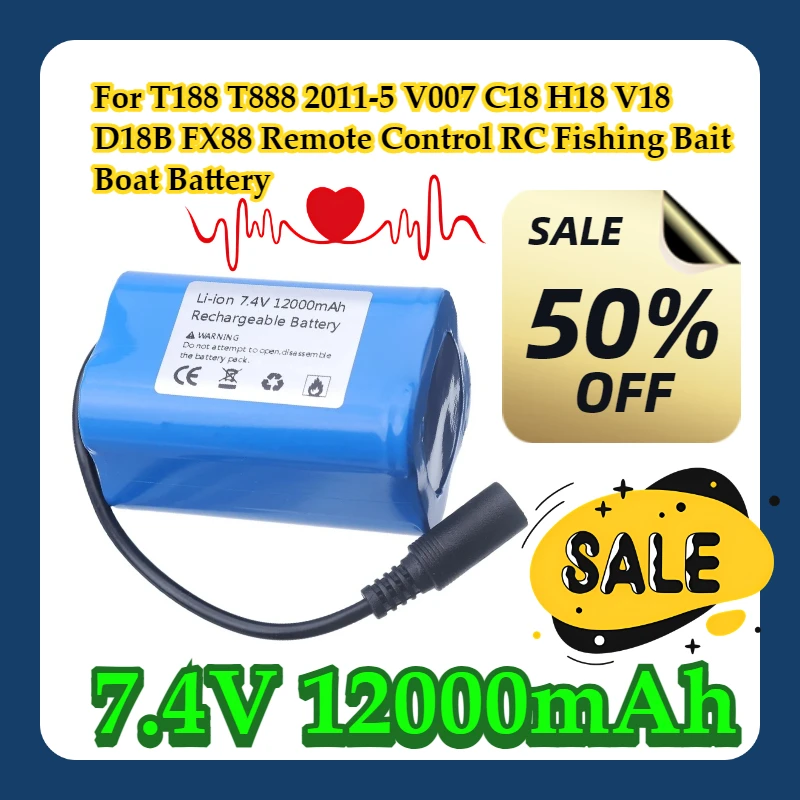 For T188 T888 2011-5 V007 C18 H18 V18 D18B FX88 Remote Control RC Fishing Bait Boat Battery 7.4V 12000mAh Battery
For T188 T888 2011-5 V007 C18 H18 V18 D18B FX88 Remote Control RC Fishing Bait Boat Battery 7.4V 12000mAh Battery