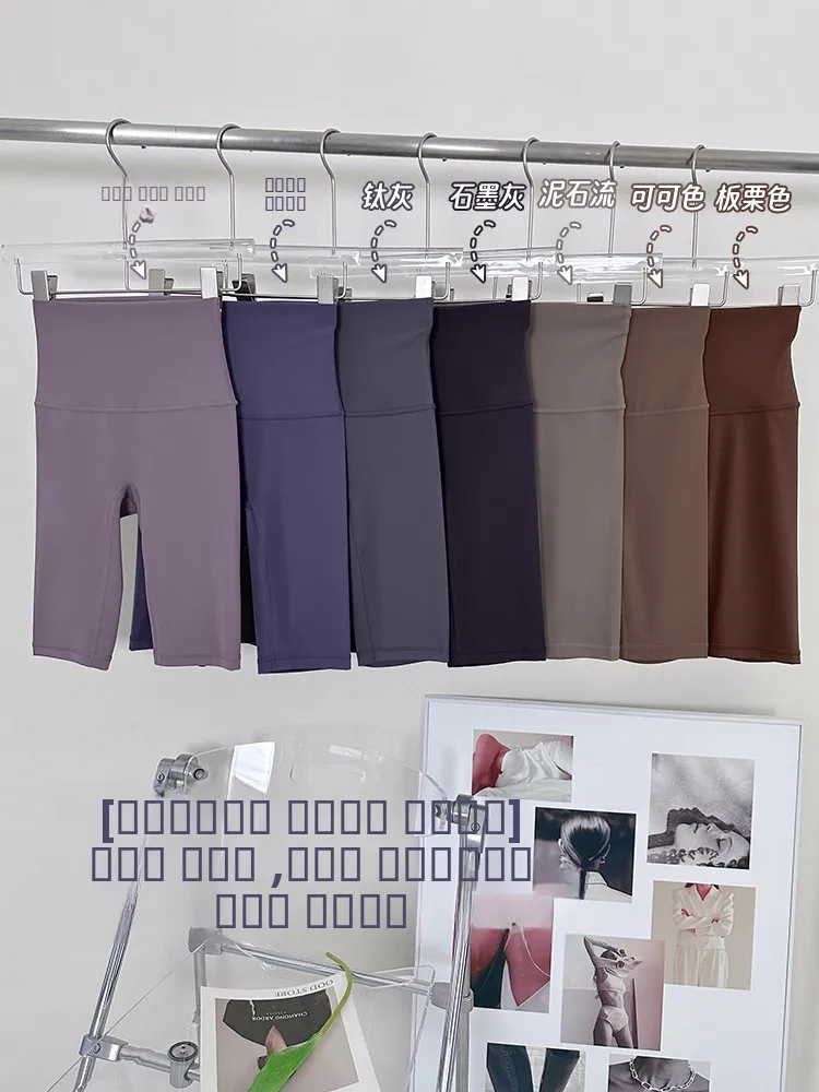 Women's High-Waist Yoga Pants Five-Quarter Length Body-a Peach Butt Tight-Fit Base Layer Running Training orts
Women's High-Waist Yoga Pants Five-Quarter Length Body-a Peach Butt Tight-Fit Base Layer Running Training orts