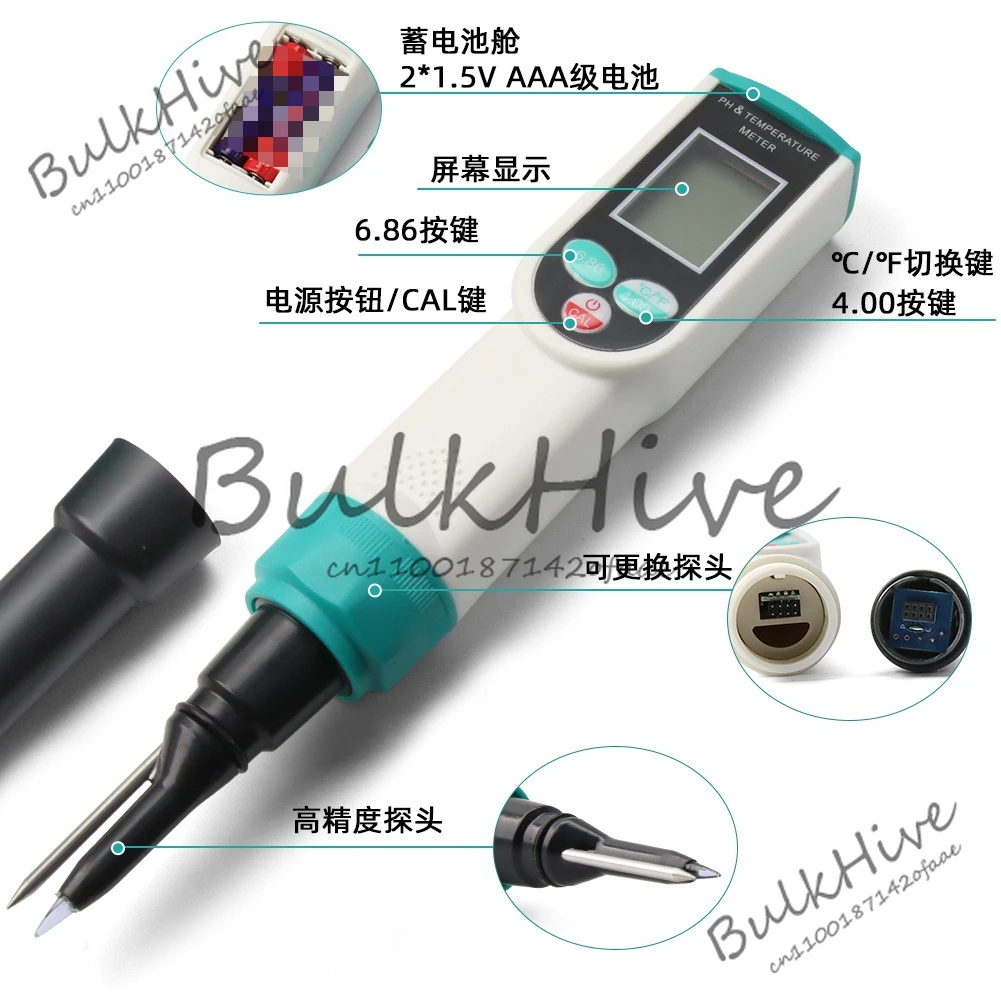 PH-2023 Dual-Mode Soil Tester PH/Temp 2-in-1 with Auto Buffer & 2-Point Calibration for Gardening Plant Care (0-50℃)
PH-2023 Dual-Mode Soil Tester PH/Temp 2-in-1 with Auto Buffer & 2-Point Calibration for Gardening Plant Care (0-50℃)