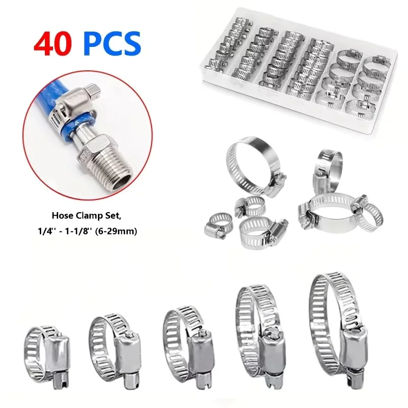 40PCS 304 Stainless Steel Hoop Set 40PCS Boxed Combination Pipe Clamp Hoop Set
40PCS 304 Stainless Steel Hoop Set 40PCS Boxed Combination Pipe Clamp Hoop Set