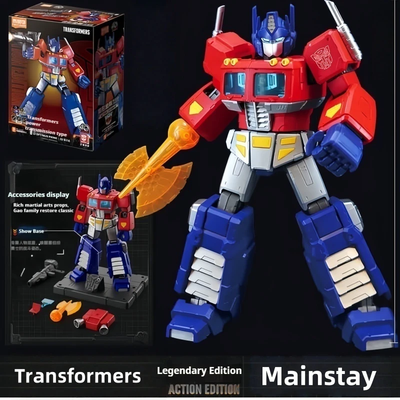New Authentic Blokees Transforming Autobot Building Optimus Prime Soundwave Assembly Toy Model For Boys Action Figure Collectibl
New Authentic Blokees Transforming Autobot Building Optimus Prime Soundwave Assembly Toy Model For Boys Action Figure Collectibl