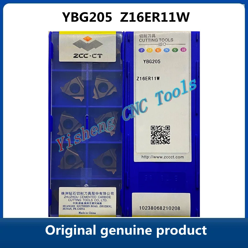 ZCC CT Z16ER11W YBG203 YBG205 Z16ER12W Оригинальные оригинальные лезвия с ЧПУ Zhuzhou
ZCC CT Z16ER11W YBG203 YBG205 Z16ER12W Оригинальные оригинальные лезвия с ЧПУ Zhuzhou