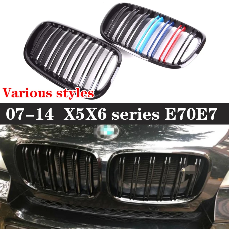 For BMW X5 E70 X6 E71 2007-2013 High quality Kidney Grille Glossy Black ABS Color Plastic Front Bumper AutoDecor Grill
For BMW X5 E70 X6 E71 2007-2013 High quality Kidney Grille Glossy Black ABS Color Plastic Front Bumper AutoDecor Grill