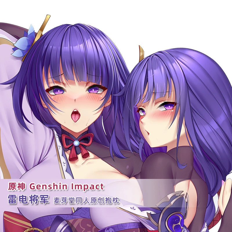Genshin Game Impact Raiden Shogun Baal 2WAY Dakimakura обнимающая наволочка для тела подушка отаку наволочка постельные принадлежности Рождественский подарок MYT
Genshin Game Impact Raiden Shogun Baal 2WAY Dakimakura обнимающая наволочка для тела подушка отаку наволочка постельные принадлежности Рождественский подарок MYT