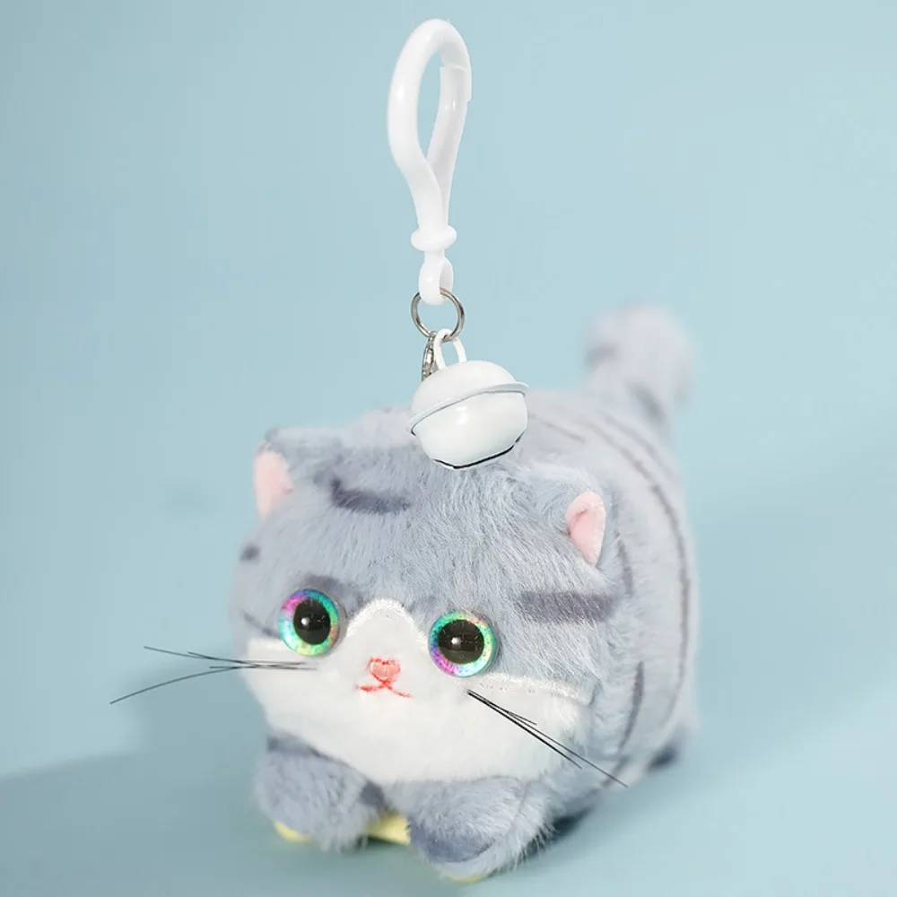 High Quality Cat Tail Wagging Cute Plush Toy Cartoon Animal Not Easily Deformed Plush Toy Pendant Kawaii Cat Keychain
High Quality Cat Tail Wagging Cute Plush Toy Cartoon Animal Not Easily Deformed Plush Toy Pendant Kawaii Cat Keychain