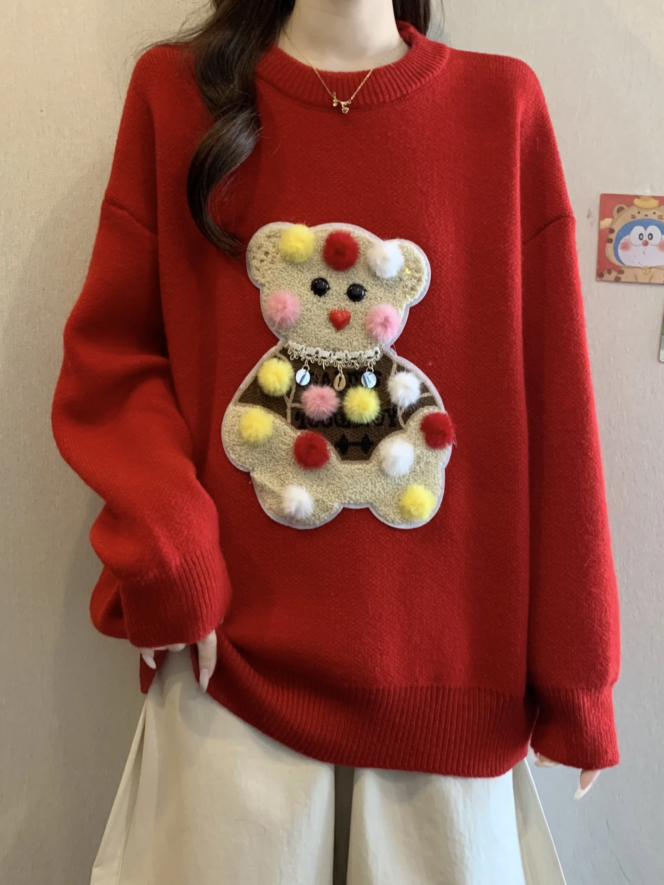 Red Christmas Bear Embroidery Sweater Women's Autumn Winter Large Size Fat MM Good Looking Youthful Knitted Shirt
Red Christmas Bear Embroidery Sweater Women's Autumn Winter Large Size Fat MM Good Looking Youthful Knitted Shirt