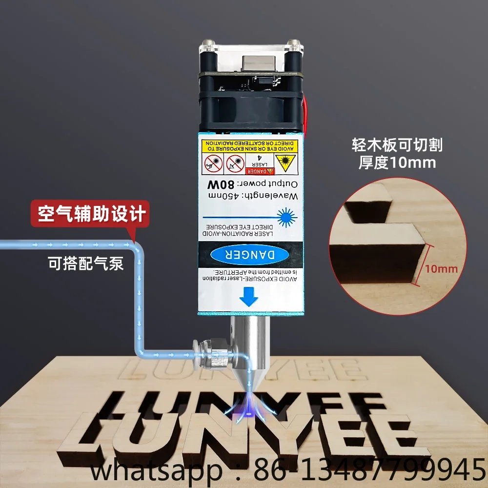 Лазерная головка, мощный лазер для гравировки
Лазерная головка, мощный лазер для гравировки