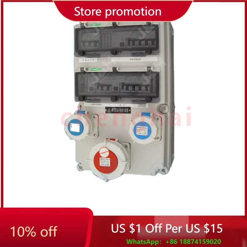 Supply Low Voltage Waterproof Wall Mounting Outlet Box Industrial Panel Mounted Distribution Box, China Jiahui Supply Outdoor
Supply Low Voltage Waterproof Wall Mounting Outlet Box Industrial Panel Mounted Distribution Box, China Jiahui Supply Outdoor