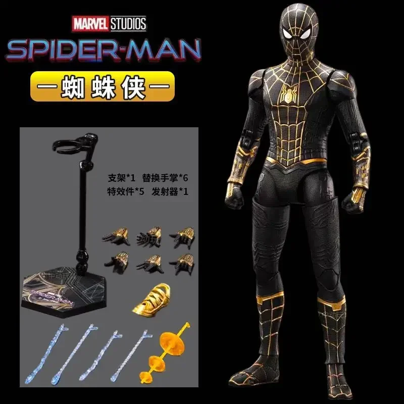 Фигурки героев комиксов Marvel «мстители», «Человек-паук 3», «Железный человек», Коллекционная модель робота, декоративные креативные подарки
Фигурки героев комиксов Marvel «мстители», «Человек-паук 3», «Железный человек», Коллекционная модель робота, декоративные креативные подарки