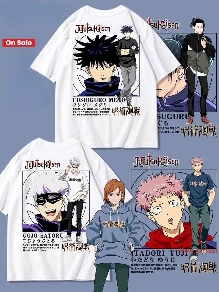 Japanese Anime Jujutsu Kaisen T Shirt for Men Gojo Satoru Print Graphic T Shirts Unisex Harajuku Fashion Casual Short Sleeve Tee
Japanese Anime Jujutsu Kaisen T Shirt for Men Gojo Satoru Print Graphic T Shirts Unisex Harajuku Fashion Casual Short Sleeve Tee