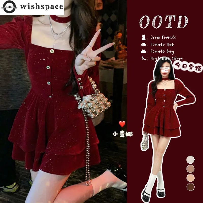2023 Spring New Fantasy Star Point Long Sleeve Dress Fashion Party Dress Birthday Dress for Women Red Dress Excellent Robe
2023 Spring New Fantasy Star Point Long Sleeve Dress Fashion Party Dress Birthday Dress for Women Red Dress Excellent Robe