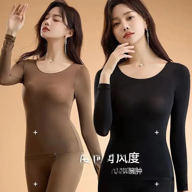Invisible Super Thin Heating Skin Beauty Clothes Women's Base Shirt Long Sleeve Long Pants Anti-static Single Layer Youth
Invisible Super Thin Heating Skin Beauty Clothes Women's Base Shirt Long Sleeve Long Pants Anti-static Single Layer Youth