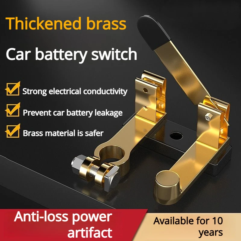 Automobile negative power knife switch, vehicle battery post fuse socket, modified brass interrupter, leakage protection.
Automobile negative power knife switch, vehicle battery post fuse socket, modified brass interrupter, leakage protection.