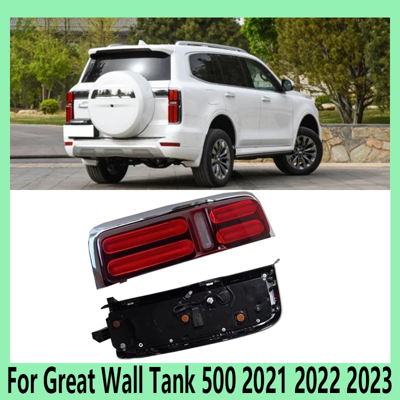 Задний автомобильный фонарь, задний фонарь, фонарь для Great Wall Tank 500 2021-2023, 4133105XKV3AA, 4133105XKV3AA
Задний автомобильный фонарь, задний фонарь, фонарь для Great Wall Tank 500 2021-2023, 4133105XKV3AA, 4133105XKV3AA
