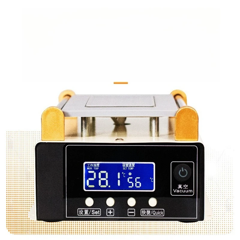 Air pump curved surface face vacuum separator, mobile phone maintenance and disassembly
Air pump curved surface face vacuum separator, mobile phone maintenance and disassembly