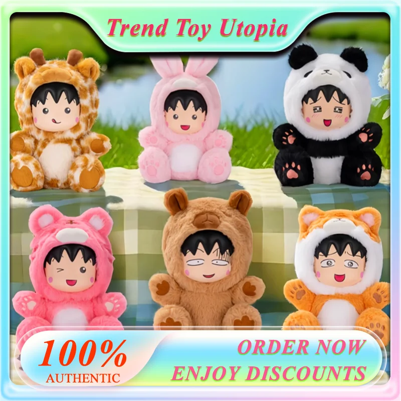 Sub Cross-Dressing Party Series Plush Blind Box Trend Toys Anime Dolls Dolls Ornaments Gifts Surprise Open Box Genuine Spot
Sub Cross-Dressing Party Series Plush Blind Box Trend Toys Anime Dolls Dolls Ornaments Gifts Surprise Open Box Genuine Spot