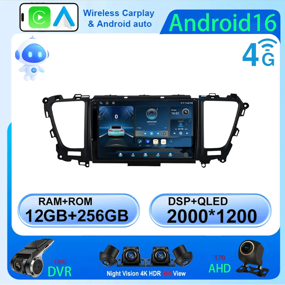 Android 16 For Kia Carnival YP Sedona 2014 2015 2016 2017 2018 Car Radio Multimedia Screen Player Navigation No 2din DVD Stereo
Android 16 For Kia Carnival YP Sedona 2014 2015 2016 2017 2018 Car Radio Multimedia Screen Player Navigation No 2din DVD Stereo