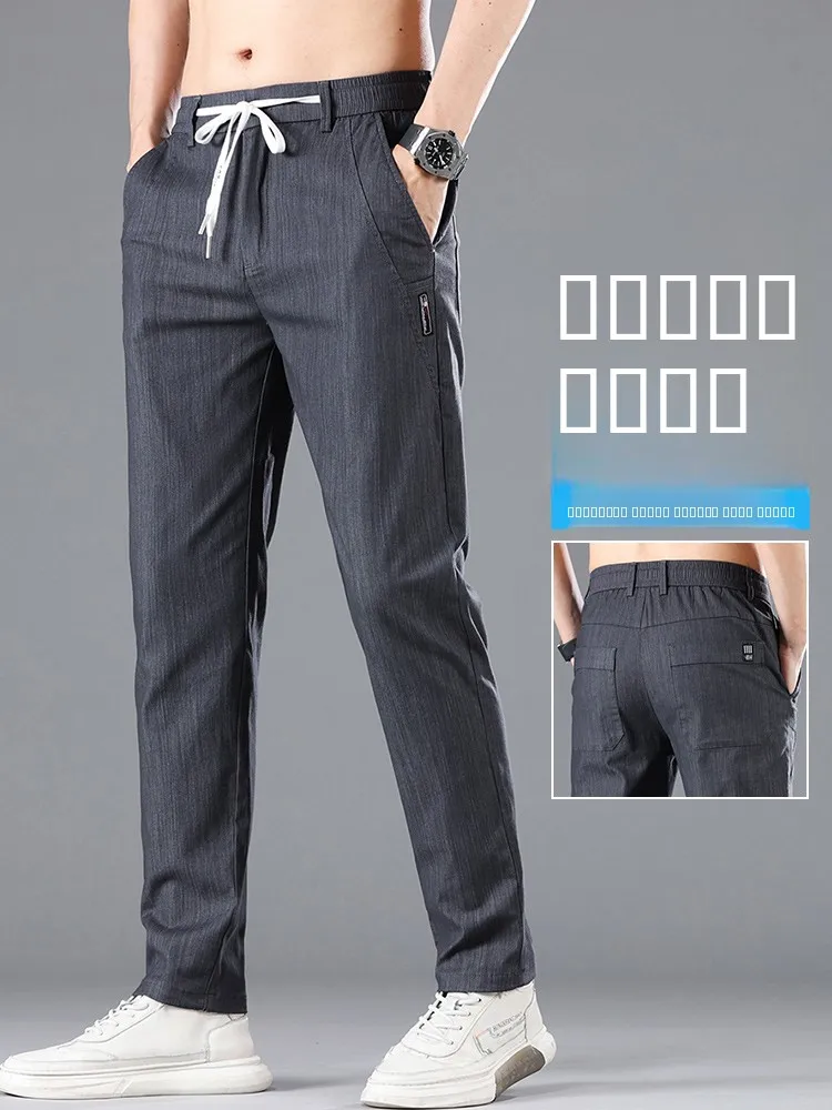 Универсальные быстросохнущие спортивные модные повседневные брюки больших размеров, тонкие летние мужские прямые свободные брюки из хлопка, полиэстера и спандекса
Универсальные быстросохнущие спортивные модные повседневные брюки больших размеров, тонкие летние мужские прямые свободные брюки из хлопка, полиэстера и спандекса