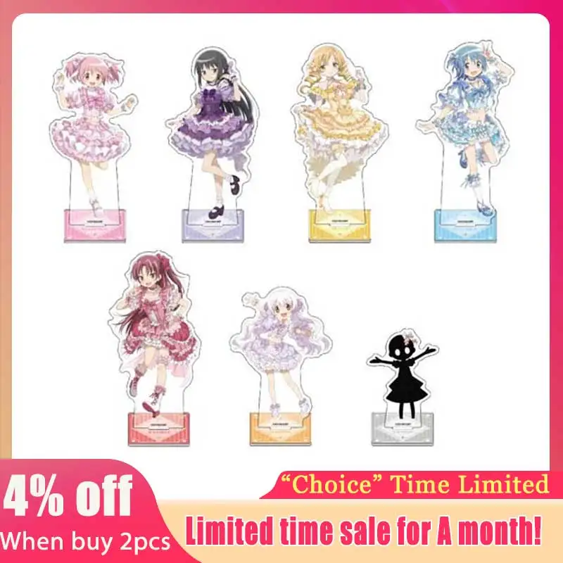 Madoka Magica MagiaDay Acg Stand Madoka Kaname Фигурка Акриловая подставка Homura Akemi Статуя Homura Akemi Doll Homura Akemi Toys Girl
Madoka Magica MagiaDay Acg Stand Madoka Kaname Фигурка Акриловая подставка Homura Akemi Статуя Homura Akemi Doll Homura Akemi Toys Girl