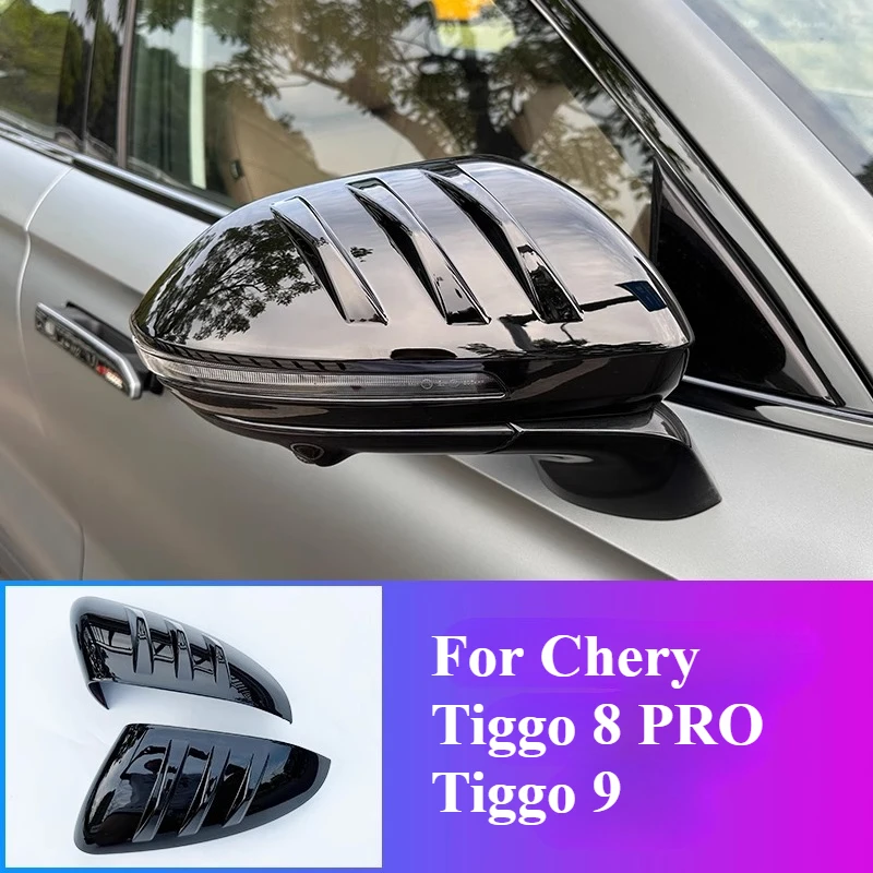 Для Chery Tiggo 8 PRO Tiggo 9, модификация зеркала заднего вида, специальная модель Mecha, аксессуары для модификации зеркала заднего вида
Для Chery Tiggo 8 PRO Tiggo 9, модификация зеркала заднего вида, специальная модель Mecha, аксессуары для модификации зеркала заднего вида