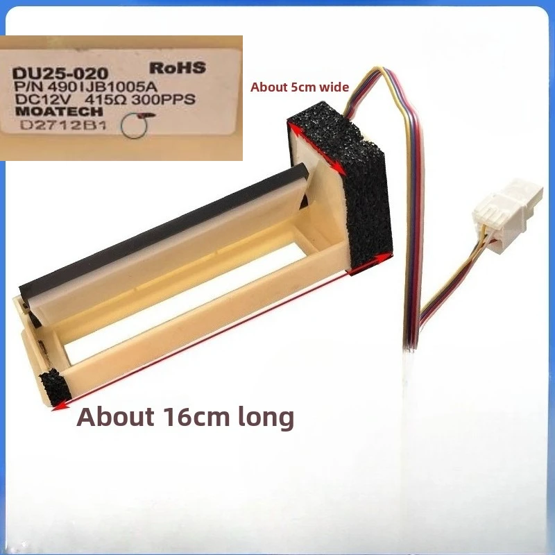 Suitable for LG Refrigerator Refrigerator/Freezer Compartment Electric Damper DU25-020 Air Vent Switch 490IJB1005A
Suitable for LG Refrigerator Refrigerator/Freezer Compartment Electric Damper DU25-020 Air Vent Switch 490IJB1005A