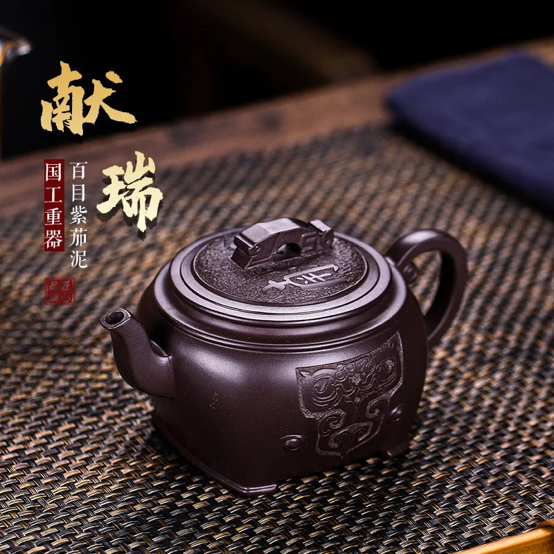 Китайский чайник ручной работы Tianqing, глиняный ханьский чайник для плитки, 280 мл, питьевой чайник с большим ртом из пушистой глины Yixing, Глиняный Чайник
Китайский чайник ручной работы Tianqing, глиняный ханьский чайник для плитки, 280 мл, питьевой чайник с большим ртом из пушистой глины Yixing, Глиняный Чайник