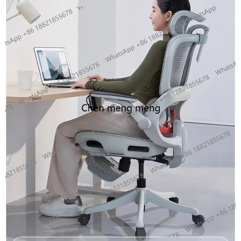 B100Pro Ergonomic Chair Computer Chair Home Comfortable Office Sedentary E-sports Chair
B100Pro Ergonomic Chair Computer Chair Home Comfortable Office Sedentary E-sports Chair