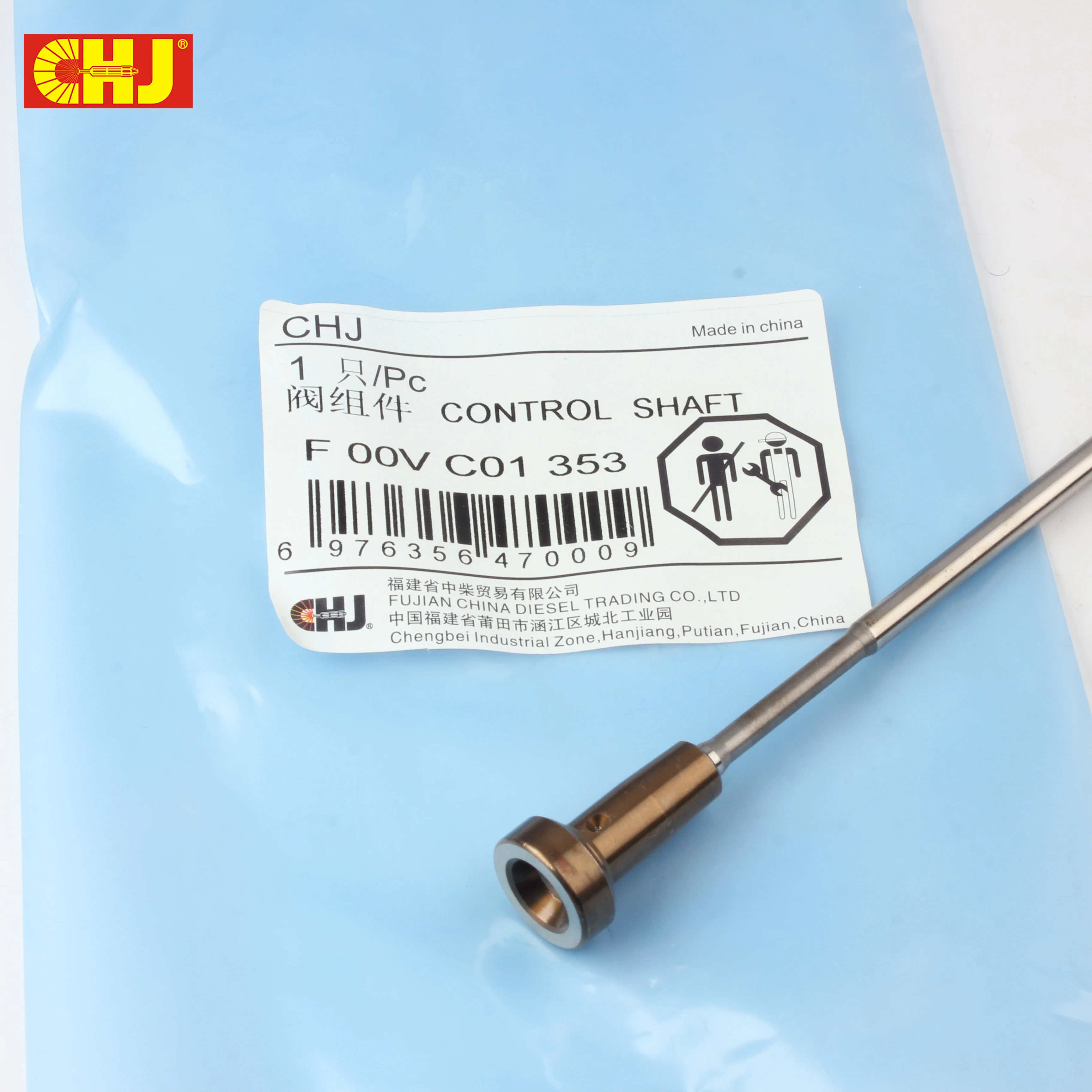 CHJ F00VC01353 Common Rail Injector Valve Assembly F 00V C01 353 For Injector 0445110265 For Renault
CHJ F00VC01353 Common Rail Injector Valve Assembly F 00V C01 353 For Injector 0445110265 For Renault