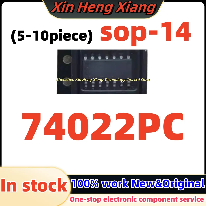 (5-10pcs) 74022PC sop-14 100%New
(5-10pcs) 74022PC sop-14 100%New