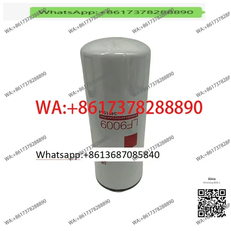6CT Engine LF9009 Oil Filter Oil Filter-
6CT Engine LF9009 Oil Filter Oil Filter-