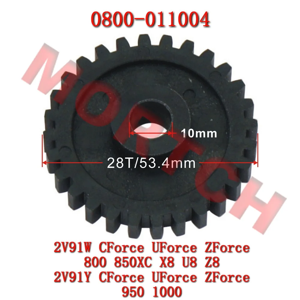 Сапун холостого хода 0800- 011004 Для CFMoto CForce UForce ZForce 800 800XC 850XC Z8 U8 X8 2V91W 2V91W-A 2V91W-S
Сапун холостого хода 0800- 011004 Для CFMoto CForce UForce ZForce 800 800XC 850XC Z8 U8 X8 2V91W 2V91W-A 2V91W-S