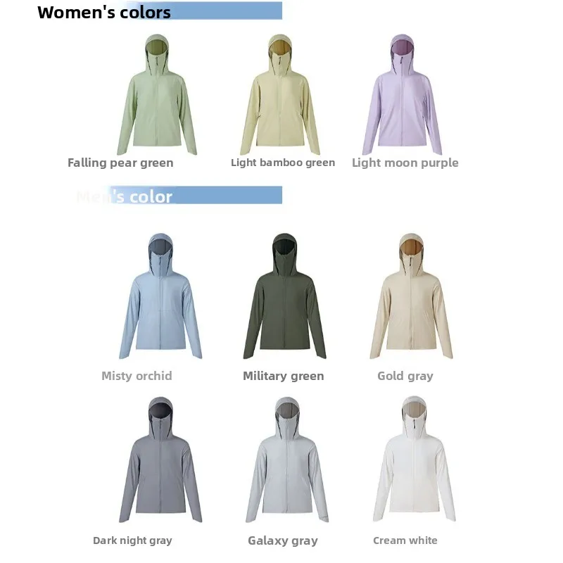 Couple's Fashionable Ice Silk Quick Drying UV Resistant Skin Jacket for Summer Running and Fitness Lightweight Sunscreen Jacket
Couple's Fashionable Ice Silk Quick Drying UV Resistant Skin Jacket for Summer Running and Fitness Lightweight Sunscreen Jacket