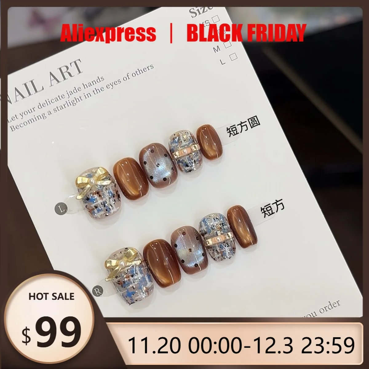 10pcs Handmade Press on Nails Brown and Blue Plaid Bow Nail Art Glass Bead Cat-Eye Full-Coverage Nail Tips Removable False Nail
10pcs Handmade Press on Nails Brown and Blue Plaid Bow Nail Art Glass Bead Cat-Eye Full-Coverage Nail Tips Removable False Nail