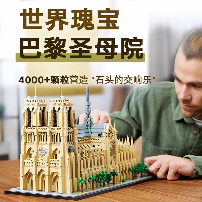 21061 Notre-Dame Cathedral Building Model, Large Architecture Assembly Set, Historic Paris Landmark Gift Decor
21061 Notre-Dame Cathedral Building Model, Large Architecture Assembly Set, Historic Paris Landmark Gift Decor