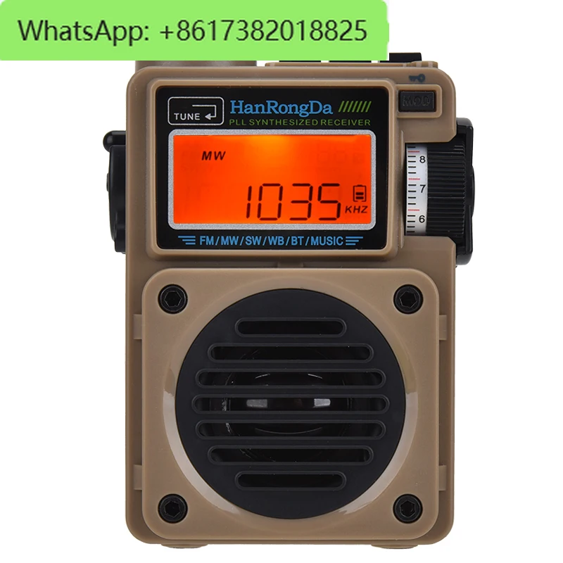 HRD701 Portable FM Medium Wave Shortwave WB Charging Bluetooth TF Card Playing Outdoor Elderly Radio
HRD701 Portable FM Medium Wave Shortwave WB Charging Bluetooth TF Card Playing Outdoor Elderly Radio
