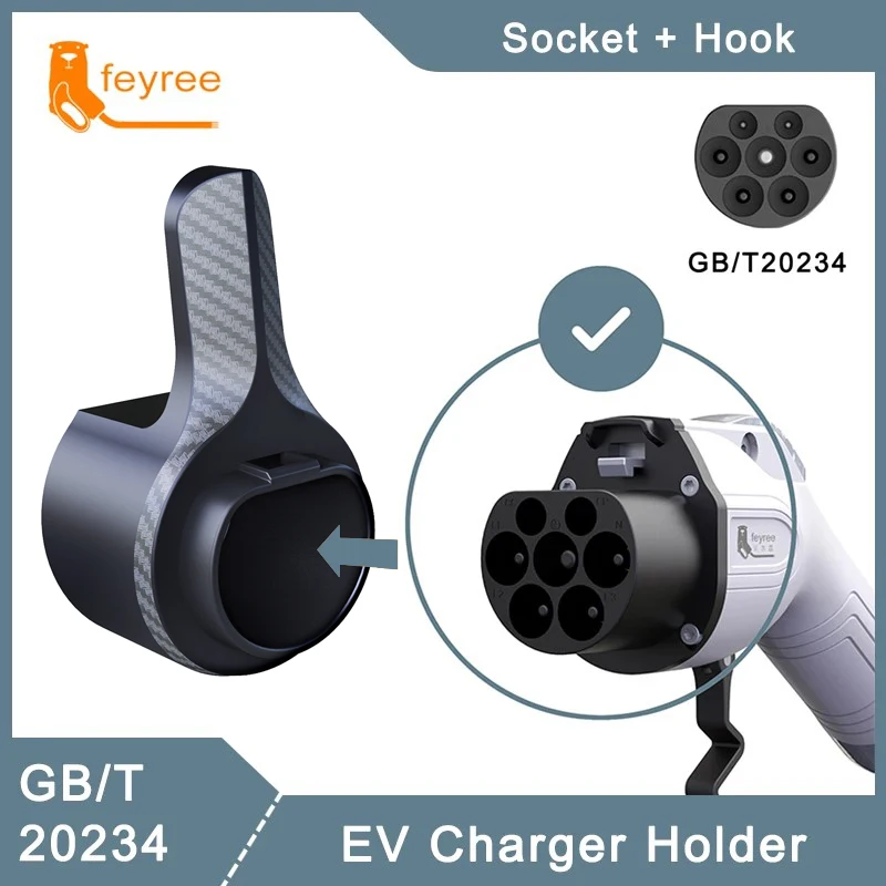 Feyree EV Charger GB/T Type Holder Wall Mount Electric Car Charging Cable Organizer Wall Bracket Charger Holder for Electric Car
Feyree EV Charger GB/T Type Holder Wall Mount Electric Car Charging Cable Organizer Wall Bracket Charger Holder for Electric Car