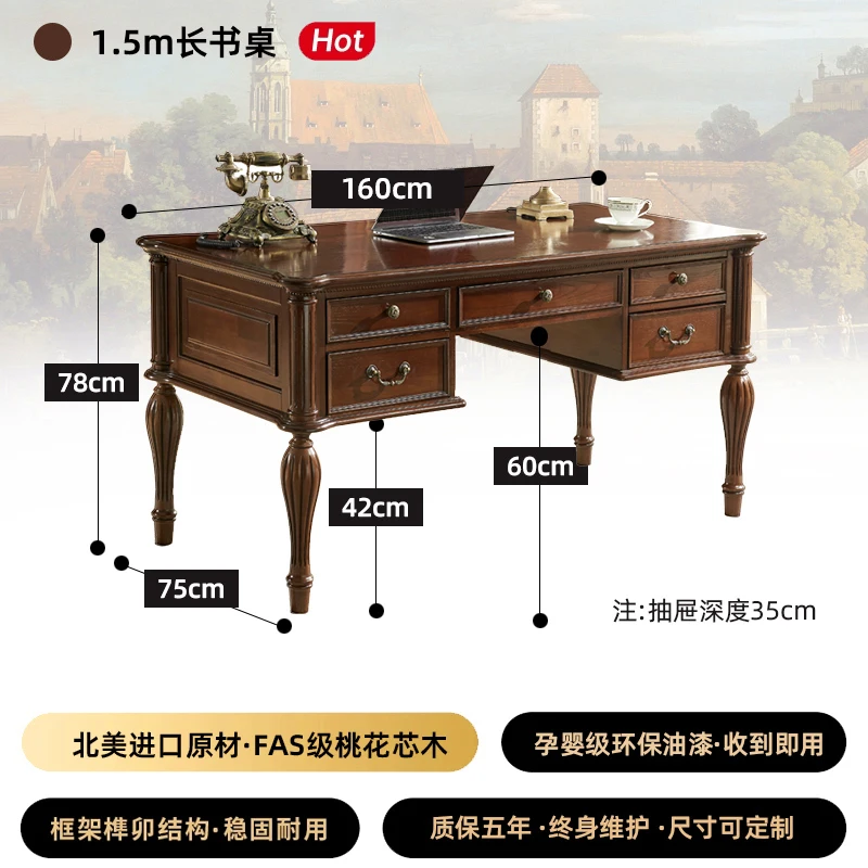 pure solid wood desk retro walnut home boss table log table
pure solid wood desk retro walnut home boss table log table