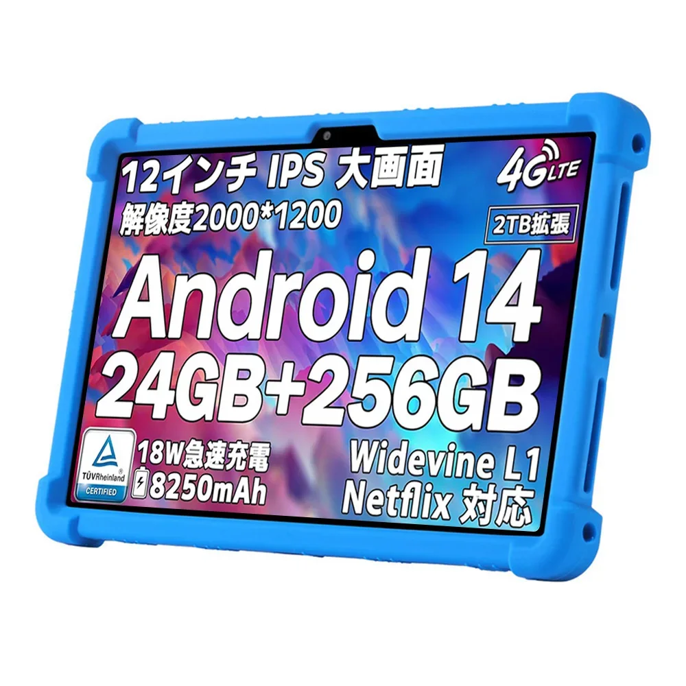 Для DOOGEE T20 Ultra 12 дюймов детский чехол для планшета противоударный Android 14 мягкий силиконовый защитный чехол с подставкой для детей
Для DOOGEE T20 Ultra 12 дюймов детский чехол для планшета противоударный Android 14 мягкий силиконовый защитный чехол с подставкой для детей