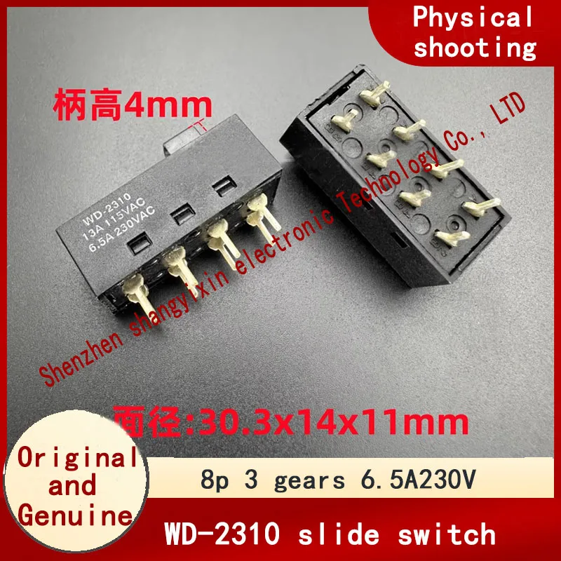 WD-2310 Скользящий тумблер питания 8-контактный 3-скоростной 6,5A230V вентилятор электрический фен 
WD-2310 Скользящий тумблер питания 8-контактный 3-скоростной 6,5A230V вентилятор электрический фен