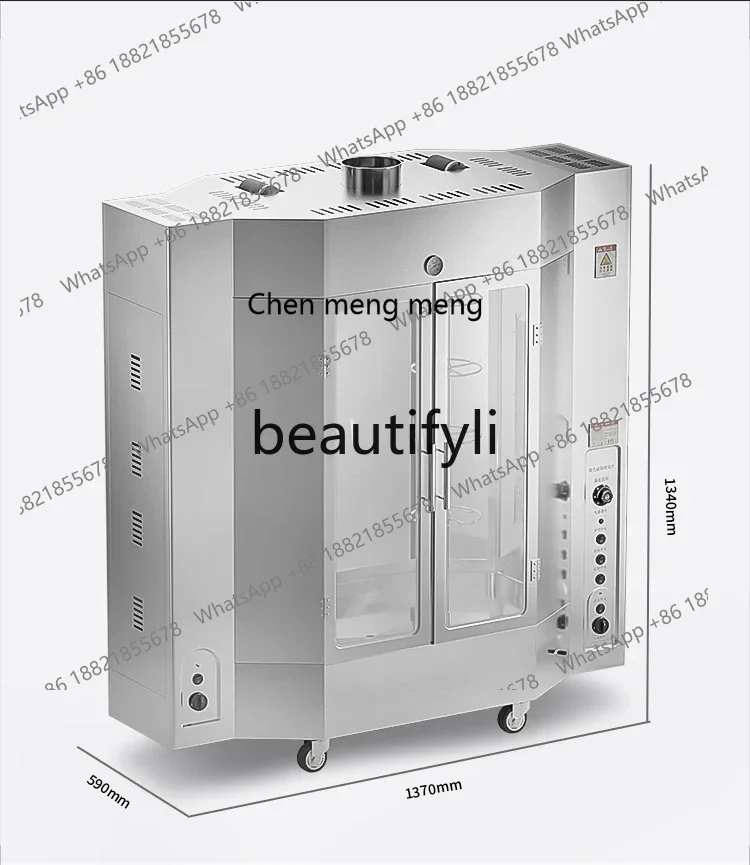 Z189 Commercial Gas Grill Fully Automatic Electric Sausage Rotating Outdoor Chicken Grill
Z189 Commercial Gas Grill Fully Automatic Electric Sausage Rotating Outdoor Chicken Grill