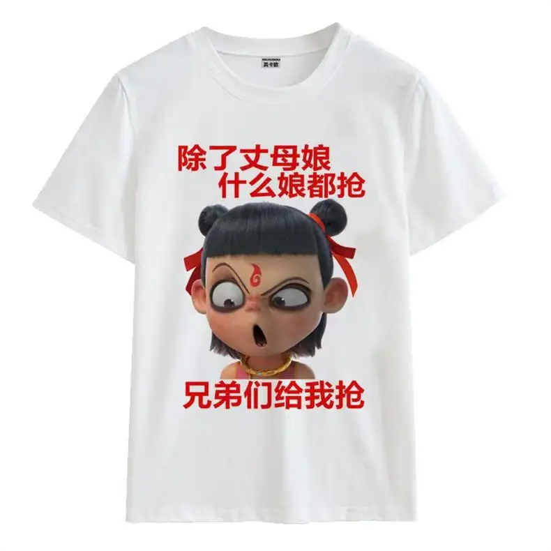 Cross-border hot Express TEMU new men's summer 3D digital printed round neck mixed-color short-sleeved T-shirt
Cross-border hot Express TEMU new men's summer 3D digital printed round neck mixed-color short-sleeved T-shirt