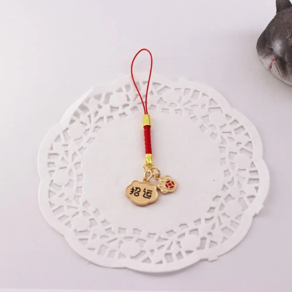 Short Chinese Style Koi Phone Chain Good Luck Key Strap Koi Phone Lanyard Braid Charm Lucky Cat Phone Strap Girls Gift
Short Chinese Style Koi Phone Chain Good Luck Key Strap Koi Phone Lanyard Braid Charm Lucky Cat Phone Strap Girls Gift