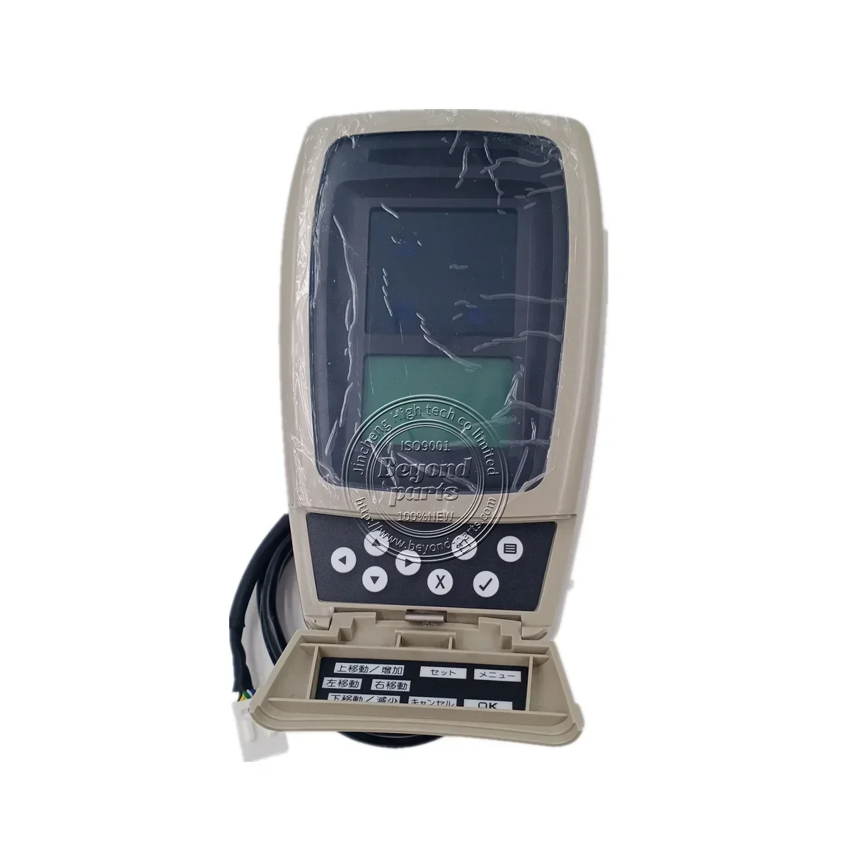 E320C Excavator monitor display panel 260-2160 157-3198 Hot sales
E320C Excavator monitor display panel 260-2160 157-3198 Hot sales
