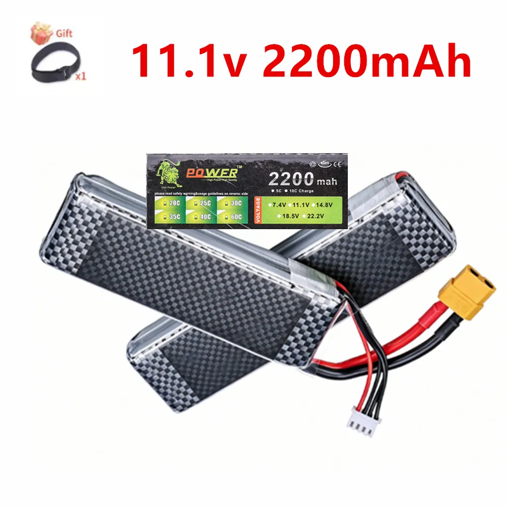 3S 11.1V 2200mAh 35C Lipo Battery with T/XT60 Plug, for RC Helicopter, Quadcopter, Car Airplane -Universal 3S 11.1v Battery
3S 11.1V 2200mAh 35C Lipo Battery with T/XT60 Plug, for RC Helicopter, Quadcopter, Car Airplane -Universal 3S 11.1v Battery